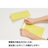 Nichiban CT-15APWP Cellotape Panda Cutter, White & Pink
