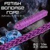 fetexissyubonde-ziro-pu Purple