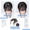 Hairpiece, Point Wig, Bangs Wig, Black, With Whorls, See Through, 3 Degree Construction, Natural, Parted, Hand Planted, Gray Hair, Small Face, Breathable, Heat Resistant, Unisex