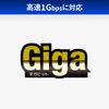 GOPPA GP-CR45H/B Gigabit Wired LAN Adapter with Chargeable Type-C Connectivity (PD Compatible) Black