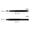 Makeup Brush, Made in Japan, Lip Brush, Auto, Black (No.810BK)