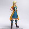 Dragon Quest V Bride in the Sky Bling Arts Bianca