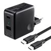 Deummiu 65W USB C Power Supply with 2 Port