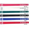 DWD Golf Grip Dragon Scale Grip Red No Backline Red 48g 0.60 B