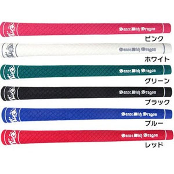 DWD Golf Grip Dragon Scale Grip Red No Backline Red 48g 0.60 B