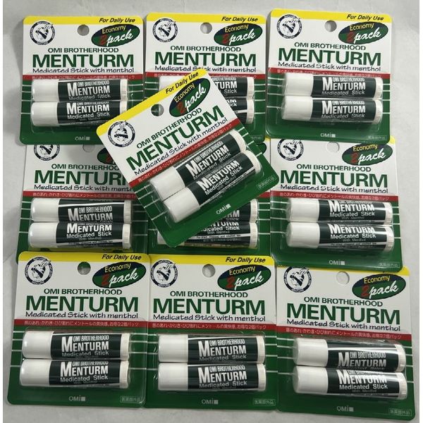 Set of 2 x 10, shipping by mail included. Omi Brotherhood Menturm Regular Lip, a long-selling medicated lip product. 2-pack. Lip balm, lip care, winter limited price (4987036413478), non-medicinal product