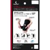 Mueller 55128 Wrap Around Knee Support, S-M Size, Knee Supporter, 9.1 - 15.0 inches (23 - 38 cm), Left and Right