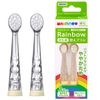 BabySmile Replacement Brush Heads (Made in Japan) for Kids Sonic Electric Toothbrush, 2 Counts (Soft, for Ages 2-12 Years)