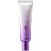 Skin & Lab EGF Cover BB Cream, 1.0 fl oz (30 ml)
