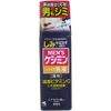 [Kobayashi Pharmaceutical] menzukesimin Backed X Set of