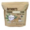 Anthony's Arrowroot Flour, 5 lb, Batch Tested and Gluten Free, Non GMO