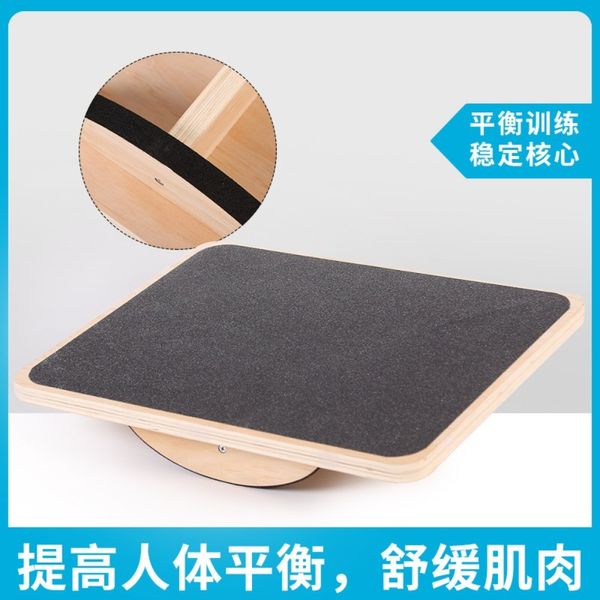 Stretching Board Balance Pad Core Exercise Diet Homt Apparatus Balance Taiwan Beauty Hip Trainer Adult Balance Rehabilitation Square Wooden Balance Fitness 4, Wooden Balance Board