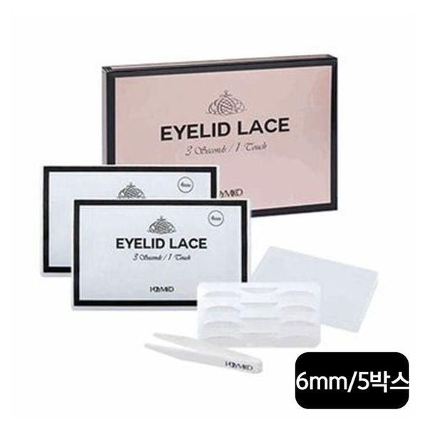 [NS Home Shopping] Hollymico Double Eyelid Lace (6mm) 5 Boxes + Portable Storage Box + Tongs [28896646]