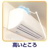 Wave Handy Wiper, Extra Long Type, Body + 2 Sheets, Cleaning Tools