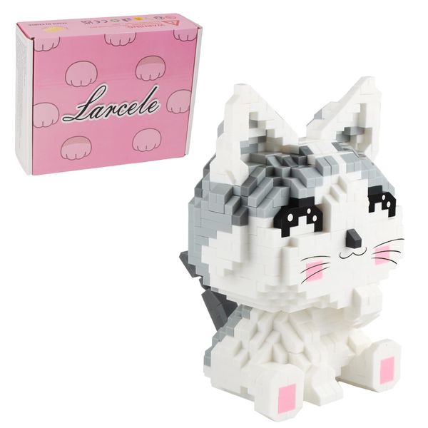 Larcele Cat Micro Building Blocks Pet Mini Building Toy Bricks,1033 Pieces KLJM-02 (Model 2285)