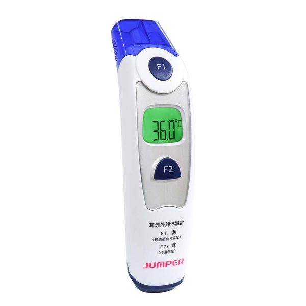 JPD-FR100+ Ear Infrared Thermometer, Jumper, Blue