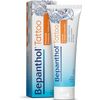 Bepanthol Tattoo Pomada 30G, 30 G (Pack of 1), Water_Resistant