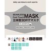 Simple Smile Blood Color Mask, Cooling Sensation, Sports, Color, Washable, Cloth, Antibacterial, Odor Resistant, Pollen, Breathable, UV Protection, White, Size S, Set of 3