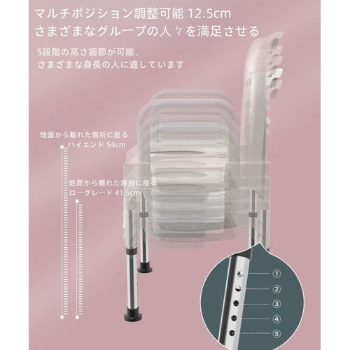 Portable toilet, household toilet, indoor elderly, adults, pregnant women, portable toilet chair, nursing care, adjustable height, simple toilet (khaki)
