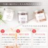 MAYUNA Bath Salt Gift Set, Bath Salt, 8.8 oz (250 g), 2 Types, Gift, Mother's Day, Luxurious, Women's, Rock Salt, Birthday Gift, Additive-Free, Moisturizing, Sweating, Mayuna