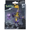Pokémon Select Evolution 2 Evolution Pack - Features 2-Inch Toxel and 3-Inch Toxtricity Battle Figures