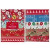 EliteKoopers 50x50cm Random Design Xmas Gift Wrapping Paper Sheets