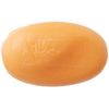 Silka Whitening Herbal Papaya Soap 135g