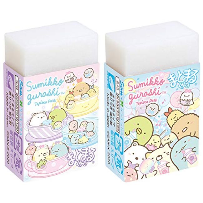 San-X Sumikko Gurashi Tapioka Park Masumaru-kun Strawberry Scent, Set of 2 Patterns