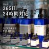 CUSTOM NO.333 (Custom Number Triple Three) Squalane, 0.7 fl oz (20 ml)