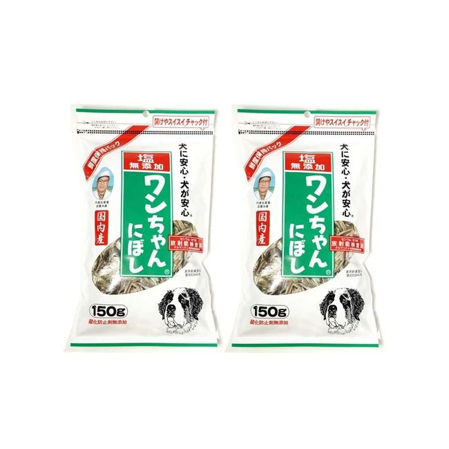 Pet Snacks, Made in Japan, Salt Free, For Dogs, 5.3 oz (150 g) x 2 Bags Set, Boiled Sardines, Unsalted, For Dogs and Cats