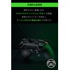 Razer Wolverine V2 Chroma PC & XBOX Controller, Metactile Action Buttons, Arrow Keys Assignment, 6 Multi-Function Buttons, Hair Trigger Mode with Trigger Stop, Intensive Fire, Compatible with Choma