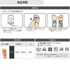 D&M ATHMD Wrist Supporter, Fixed, Protection, Pain Protection, Level 3, Proper Tightening, Sleeve Type, For Wrists, Made in Japan, Black, One Size Fits Most