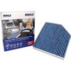 MAHLE LAO 386 Cabin Air Filter (CareMetix)