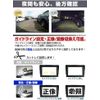 Kenwood Compatible MDV-S811HDL Waterproof Square Backup Camera Connection Cable Set Connecting Cable Set Connecting Cable Set