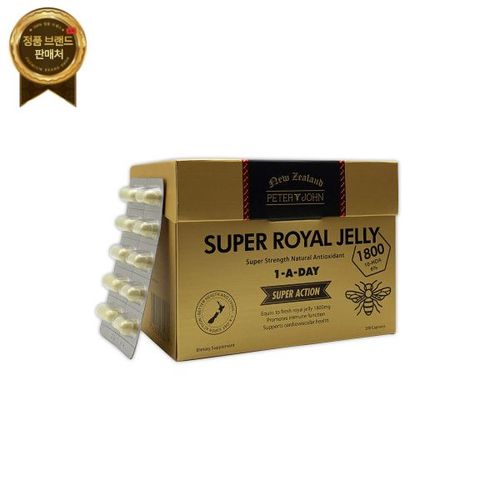 Peter &amp; John Super Royal Jelly 1800 200 Capsules New Zealand high-content royal jelly