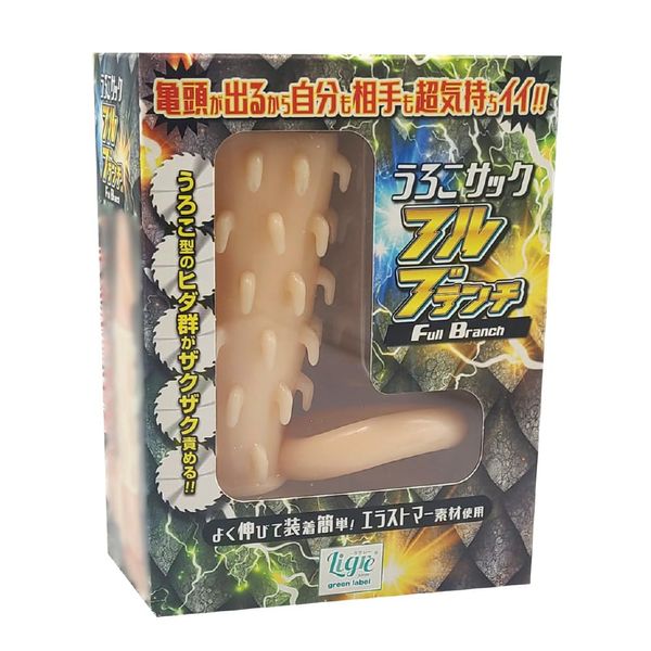 Ligre japan Scale Sack "Full Branch" (Cocksack Cock-Ring with Hooked Warts)