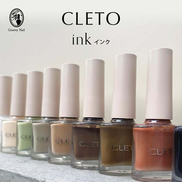 CLETO Ink 12 colors 7ml 01~12 Produced by Rie Sato Color ink Nail art supplies Gel nails Nuance nail Nekopos compatible