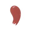Lip Steeler (01: Confident Ruby)