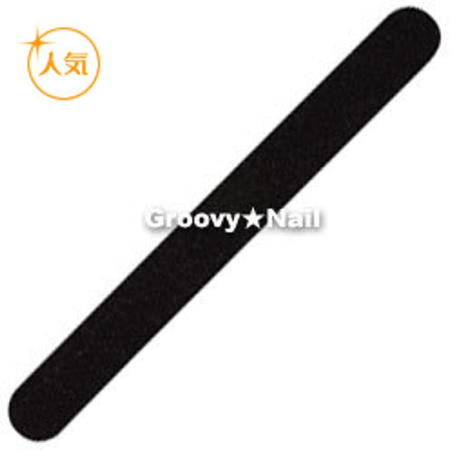 Flowery Nail File Black Beauty 180/180 [Nekopos compatible] Nail supplies specialty store