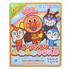 Anpanman Fluffy Finger Puppet Coquin-chan