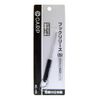 GLOBERIDE CARP AC-129 Hook Release S