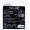 Makeup Remover Cleansing Puff, Gray ISP-CP01G