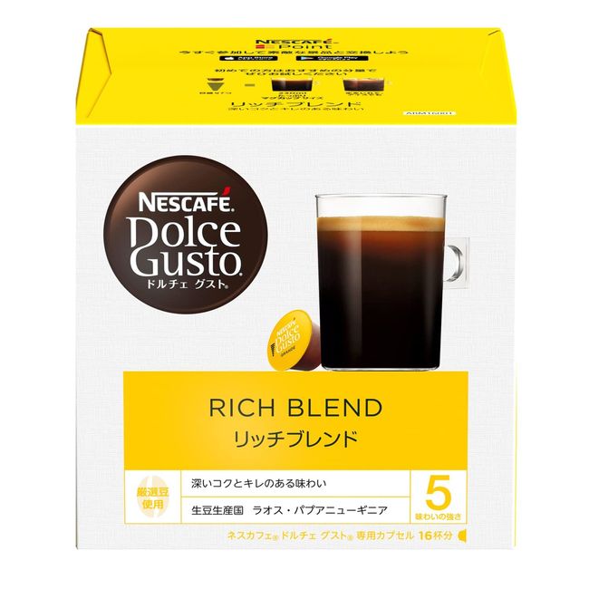 Nescafe Dolche Gusto Capsules Rich Blend