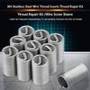 M8 x 1.25 x 3D Thread Inserts, 10 Pieces 304 Stainless Steel Wire Thread Repair Insert Assortment, Thread Repair Kit, Thread Insert with Box
