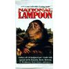 National Lampoon Trading Card Pack