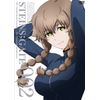 STEINS;GATE Vol.2【通常版】 [DVD]