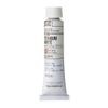 Holbein 00196 Oil Paint H196 20ml Titanium White
