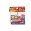 Captain Stag Smoking Blocks 2 Pack Nara Smoke Compatible