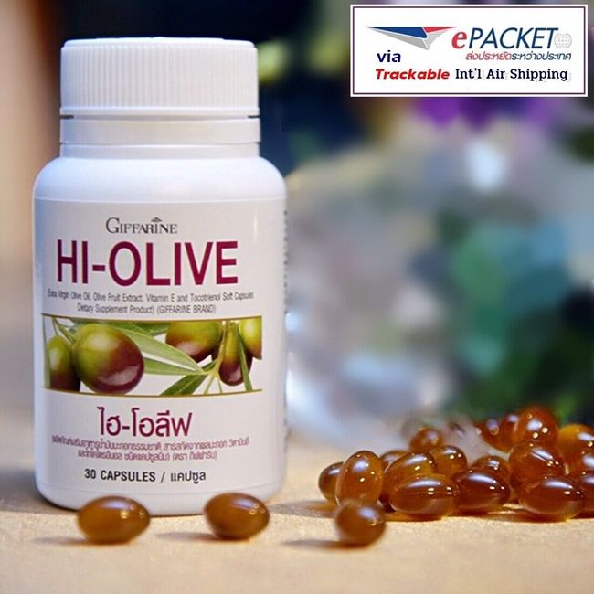 HI-OLIVE Extra Virgin Olive Oil Supports  Diabete_Cancer  GIFFARINE 30Caps.