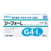 [Designated 2 OTC drug] G-For L 10 pieces